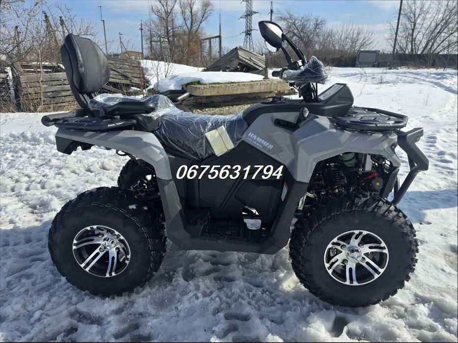 Квадроцикл Mikilon ATV 230 (HAMMER 230 TOURING) T-250*Доставка-О!