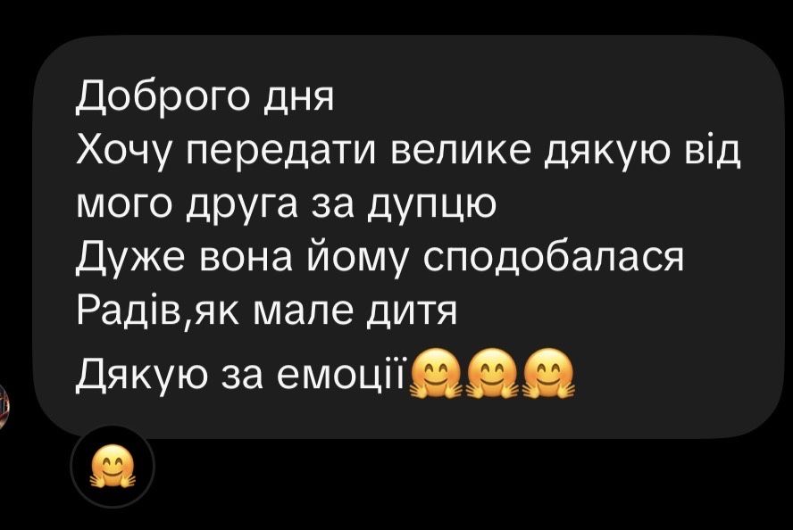 Подушка подарункова  велика розмір S