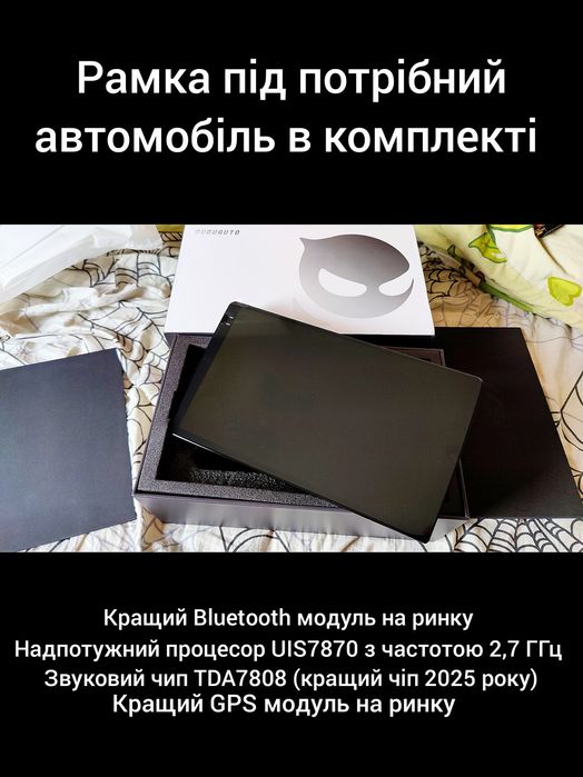 Android-магнітола DUDU7 QLED CarPlay 4G камери 360 USB навігація DSP