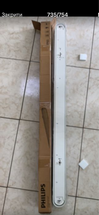 Світильник Philips Waterproof пиловологозахищений промисловий