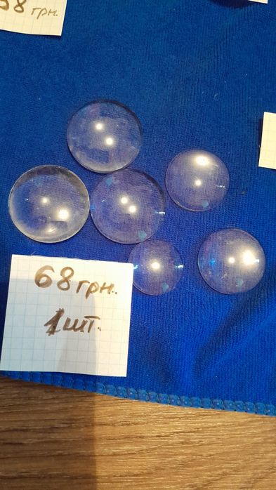 Увеличительные стекла.