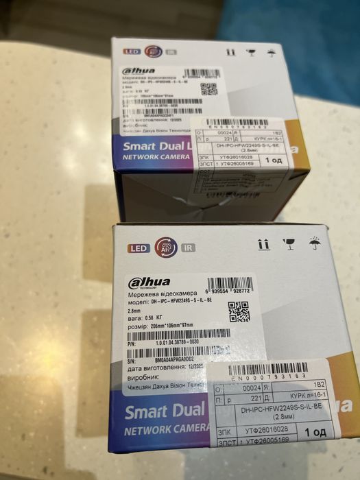 IP-камеру Dahua DH-IPC-HFW2249S-S-IL-BE