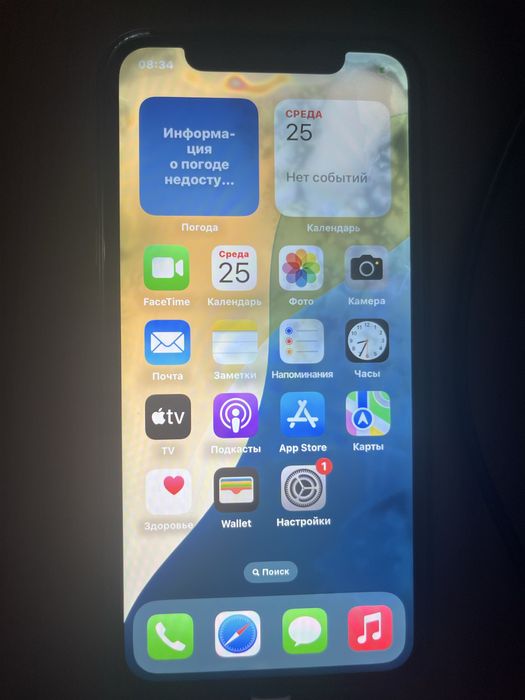 Продам айфон xr на 64 гб