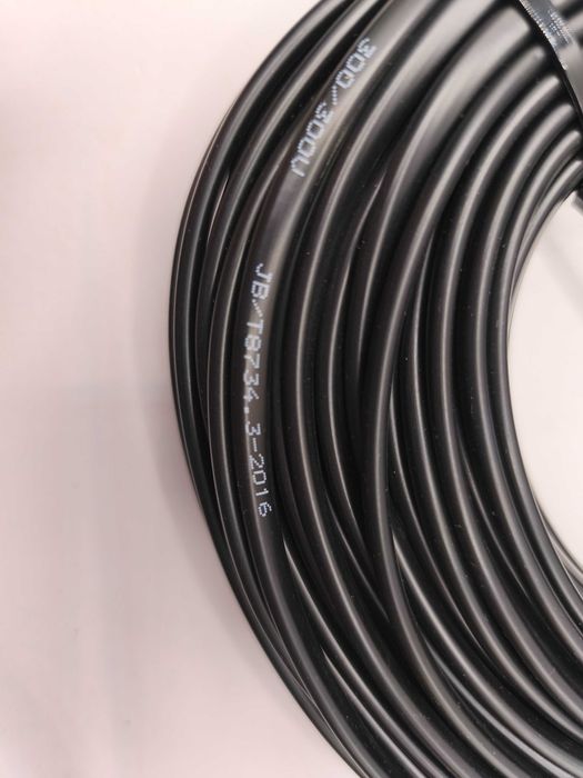 kabel dwużyłowy 20 metrów 20m