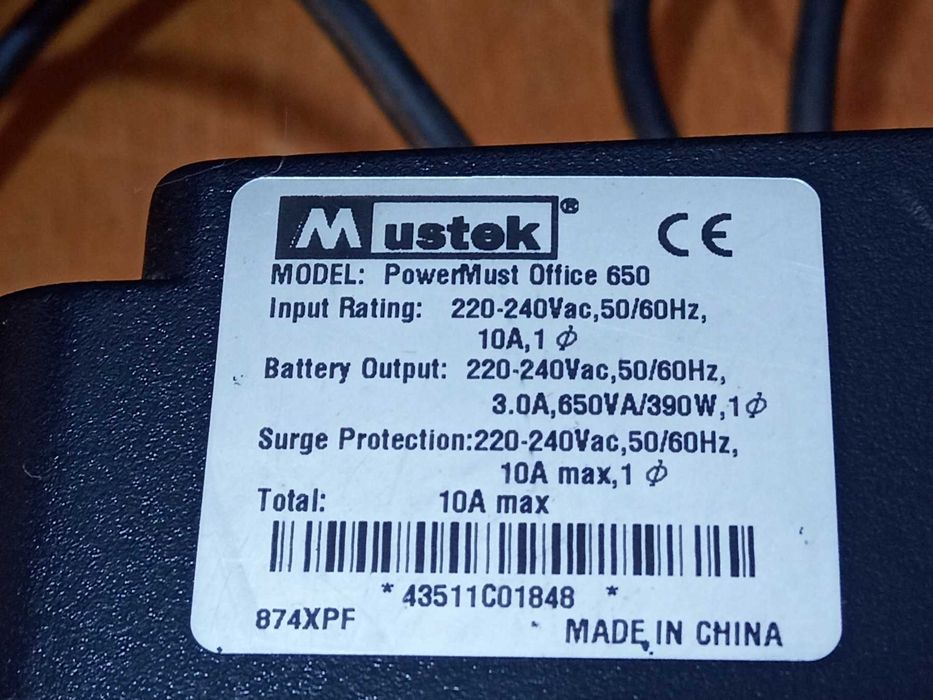 ДЖБ UPS Mastek Power Must office 650
