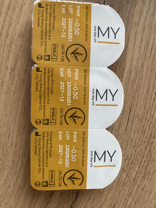 Продам контактні лінзи MY