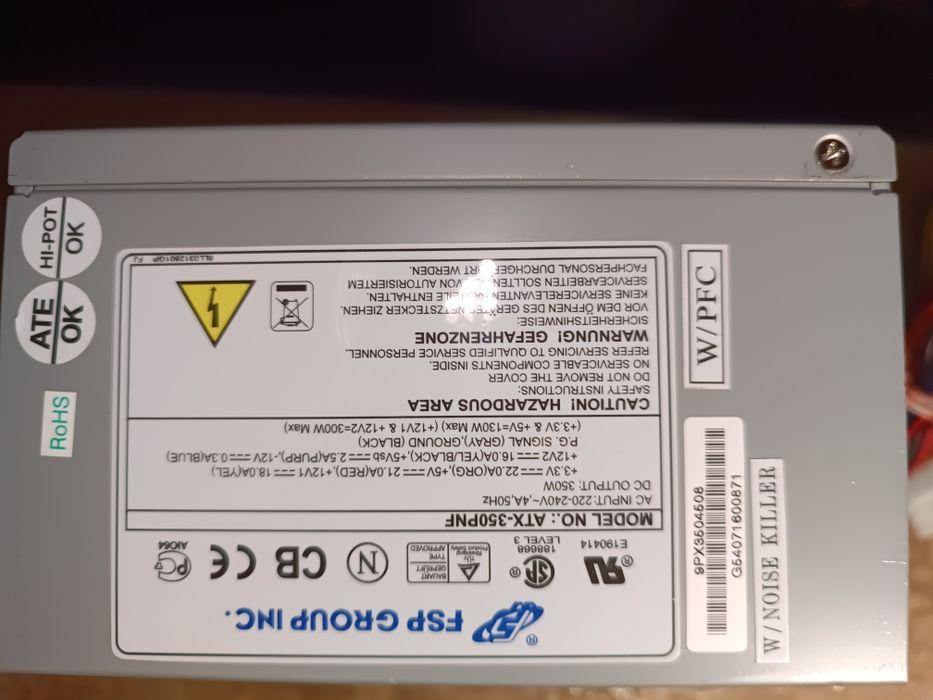 Компьютерный блок питания FSP ATX-350PNF