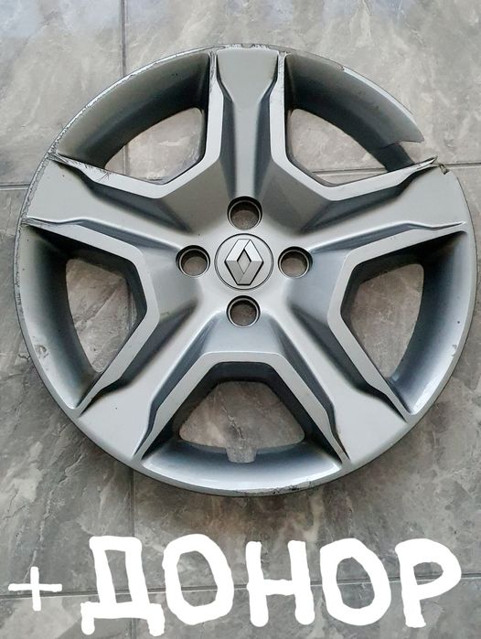 Ковпаки Рено колпаки Dacia Renault R16