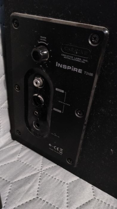 Głośniki creative inspire T3100