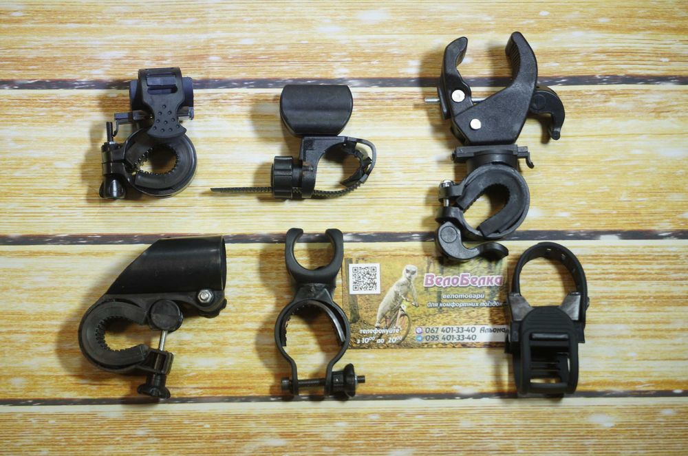 Кріплення для ліхтаря на кермо, крепление фонаря на руль