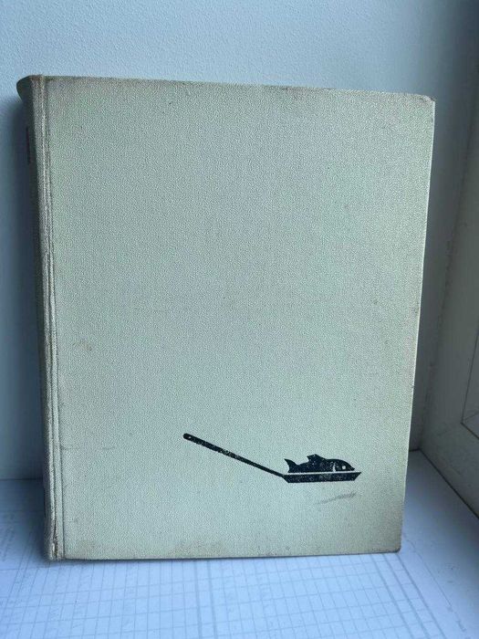 Рыбные блюда