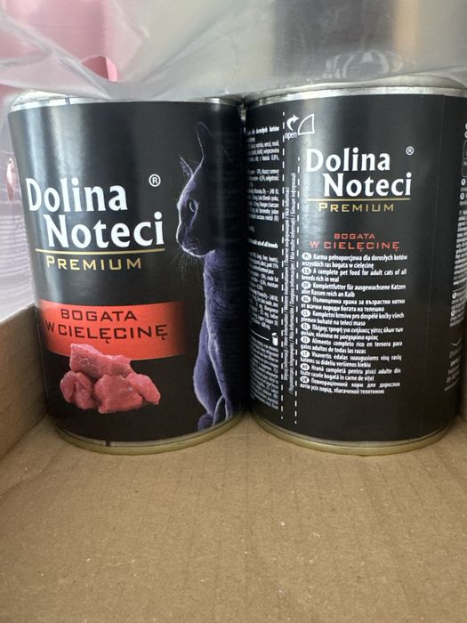 Karma dla kota mokra 8x400g puszki