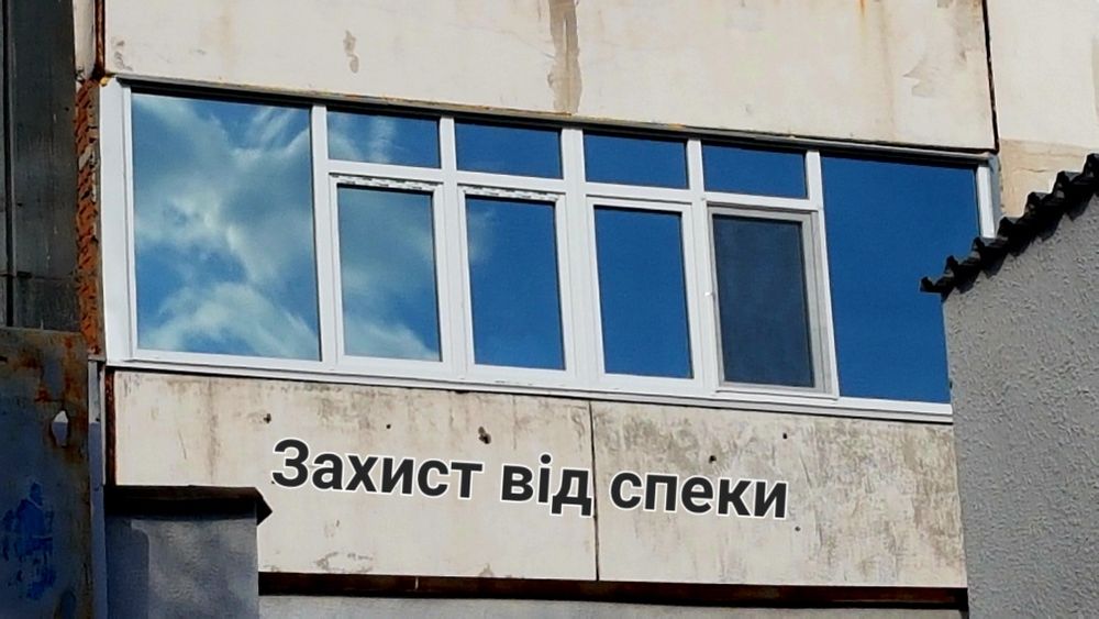 ТОНИРОВКА ОКОН, балконов. Бронепленки. Солнцезащитная пленка на окна.
