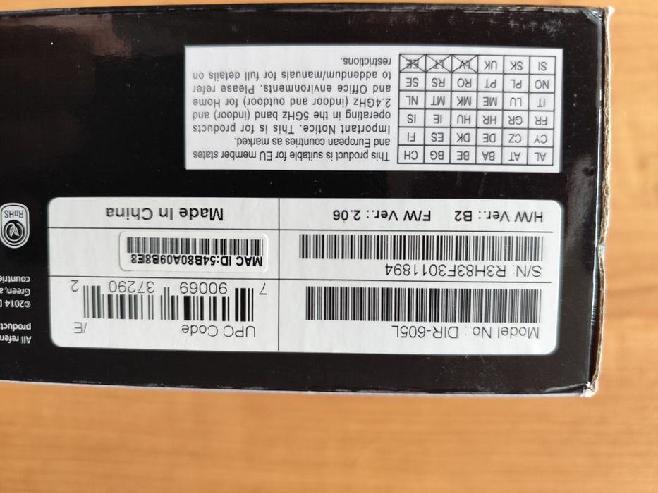 Router D-Link N300 DIR-605L