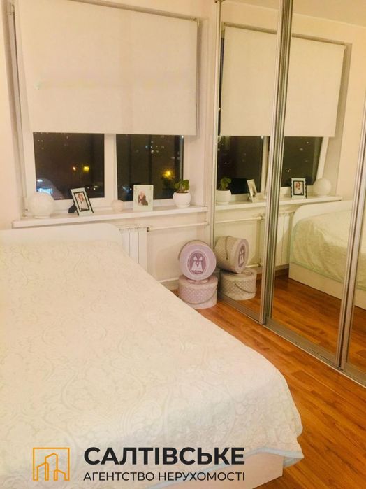 7098-АГ Продам 2к квартиру на Салтовке  Медкомплекс 625 м/р