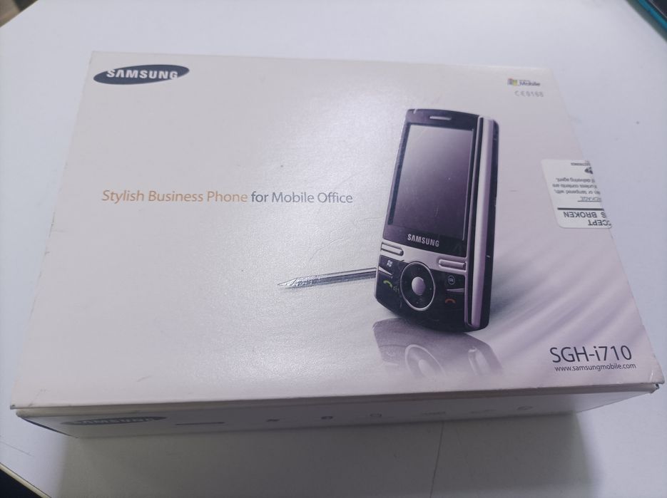 В отличном сохране комплект