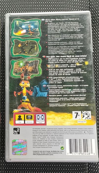 Daxter Game for PlayStation Portable64584779366914121