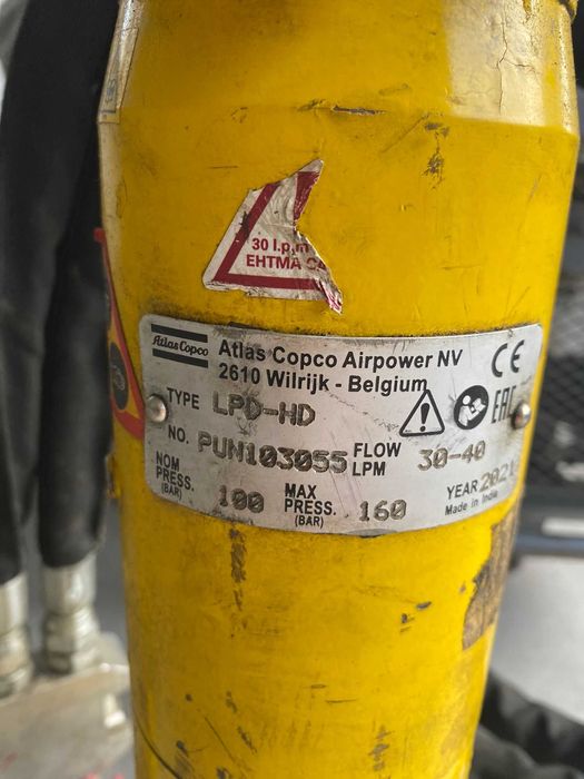 Sprzedam 2-ATLAS COPCO KAFAR + agregat  LP13-30P