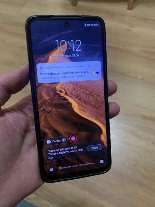 Redmi Note 9 Pro