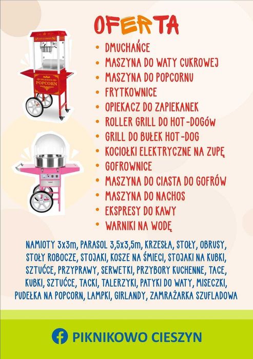 Dmuchańce, Popcorn, Wata cukrowa