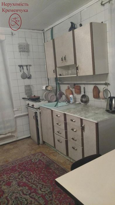 Продам дім-садибу в Рокитному або Обмін