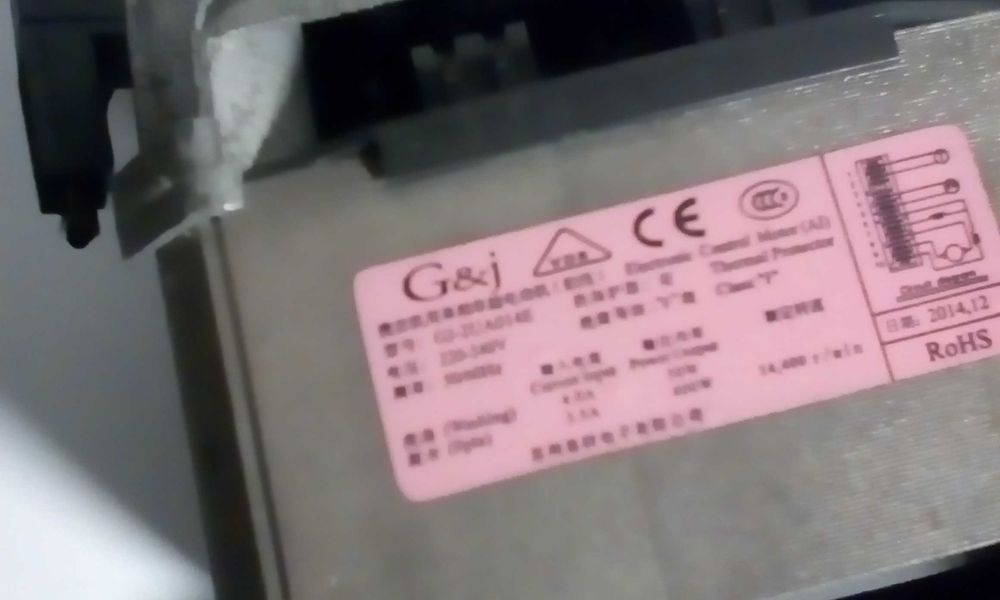 Motor p/maquina de lavar roupa (LG eco bubble 8 kg)