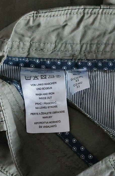 Шорти з кишенями зелені . Нові  обх талії 44см. довжина 55см. Писати н