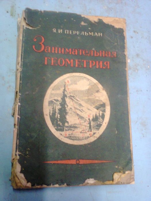 книги 300 гривень