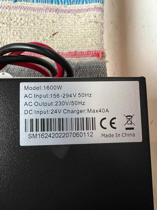 Новый инвертор 24V 1600W 1600Ватт ИБП ДБЖ