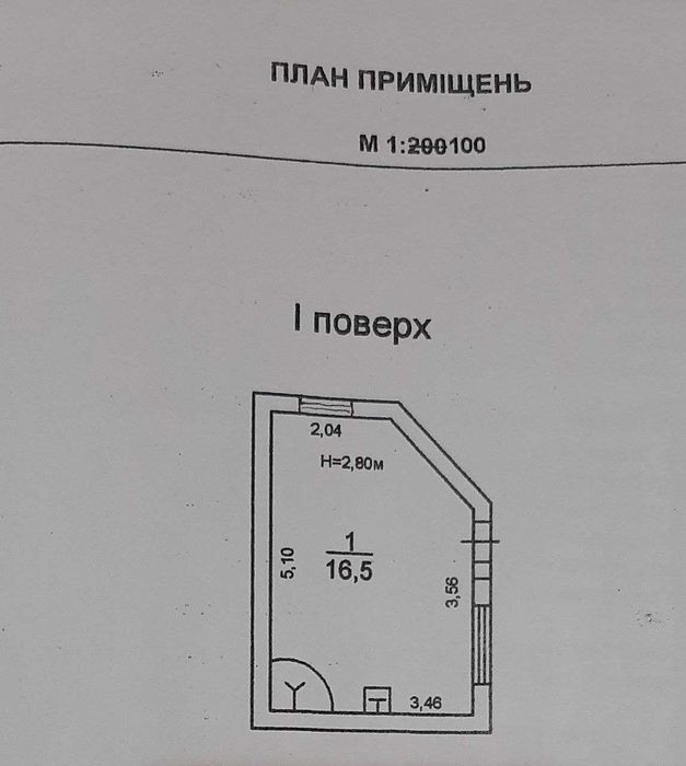 (4) 1 ком кв. на ул. Веры Инбер / Обсерваторный пер.