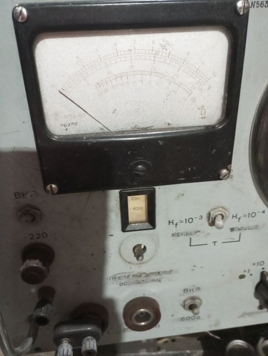 Шарманки ,радиа, с прошлого века.