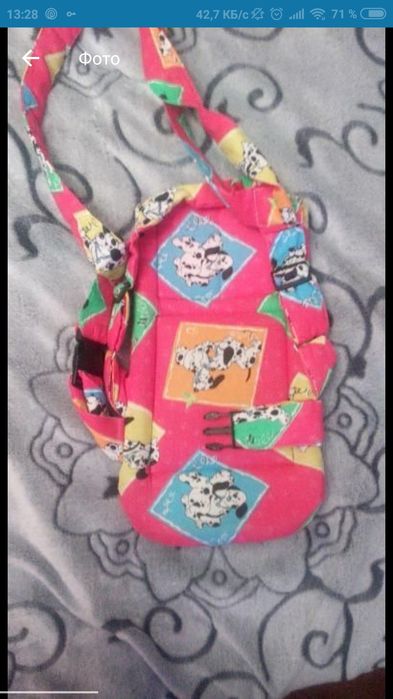 Продам слинг - кенгуру, переноска