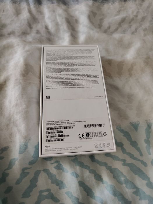 iPhone 11 uzywany