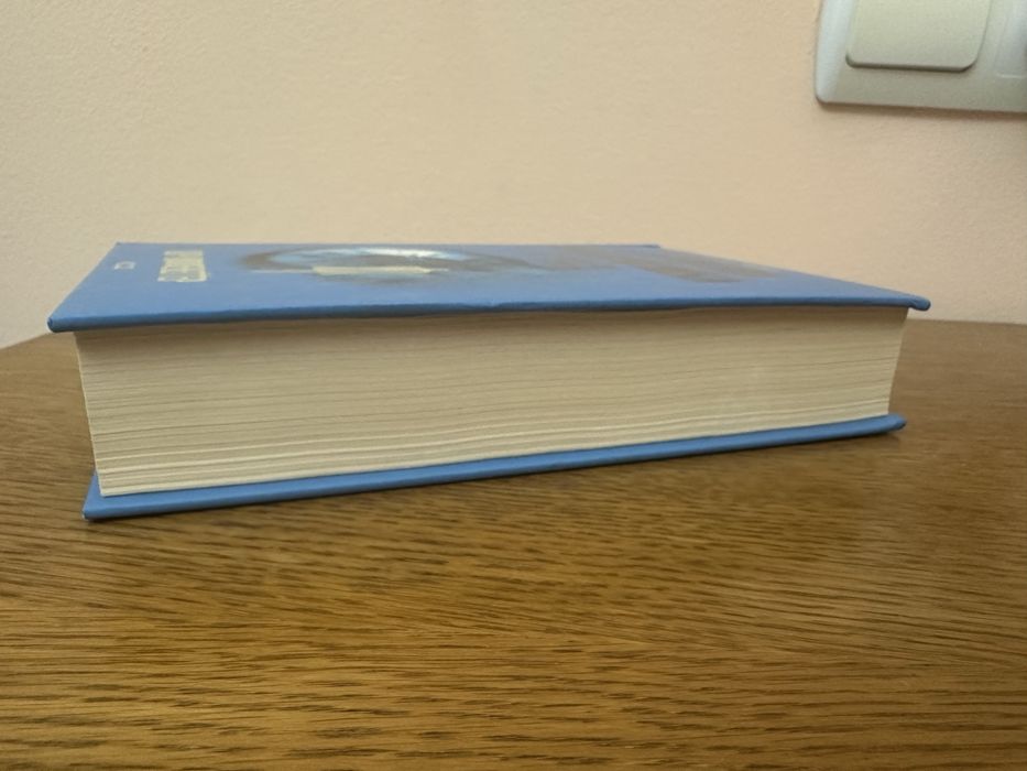 «Дружина мардрівника у часі»