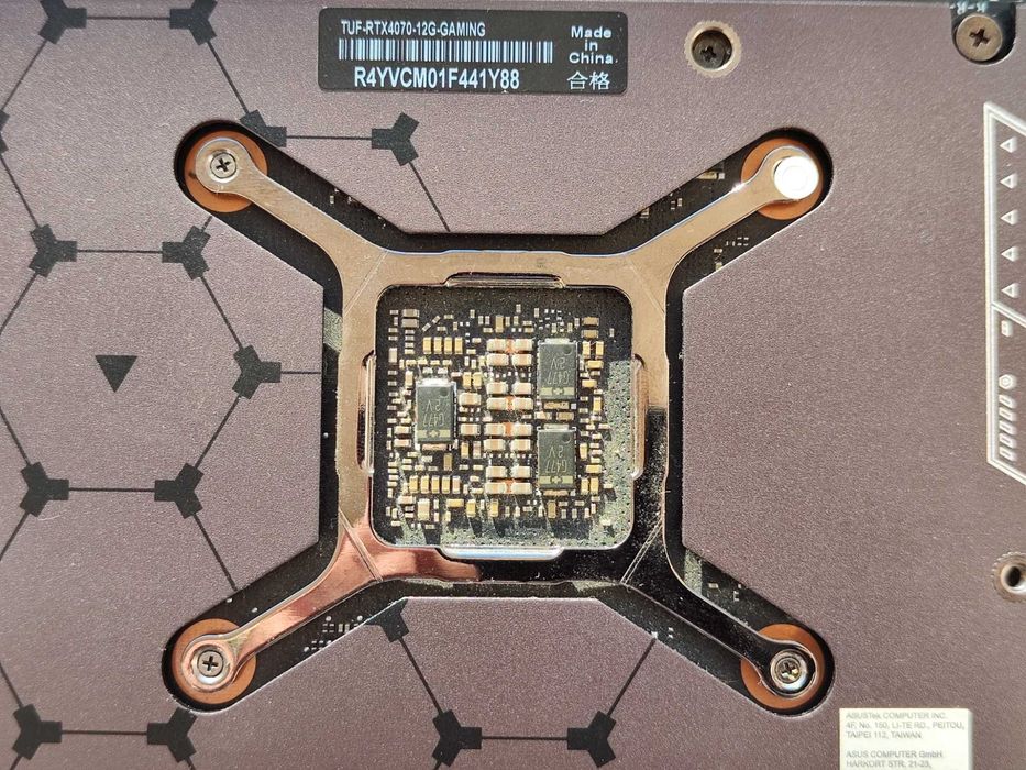 Відеокарта ASUS TUF RTX4070 Gaming 12G, на гарантії від Telemart