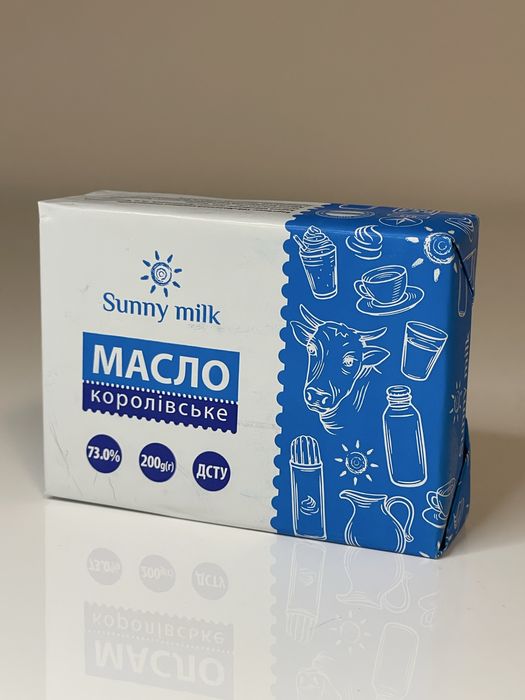 Сливочкое масло королевское 73% жирности именно масло не сперд