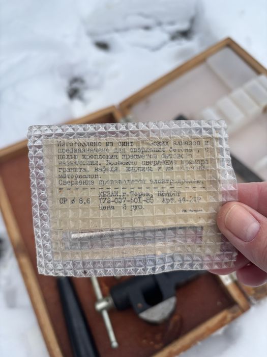 Набір інструмент. Срср.