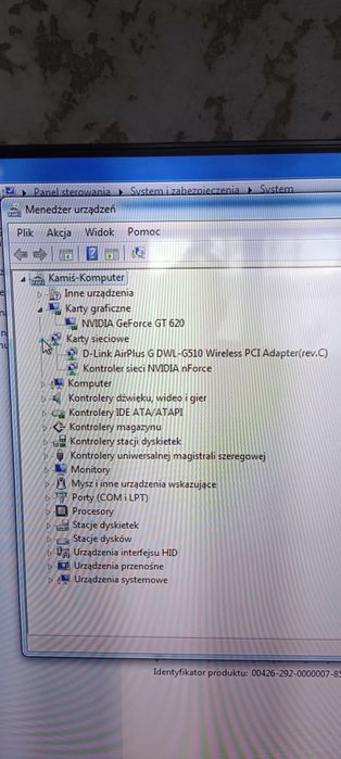 Sprzedam skrzynie komputerową