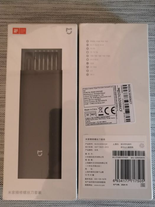 Xiaomi Mijia Precision Screwdriver 24
