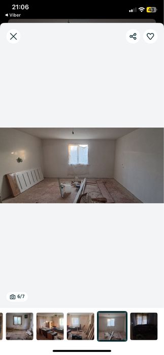 Продаж будинку с. Саджава