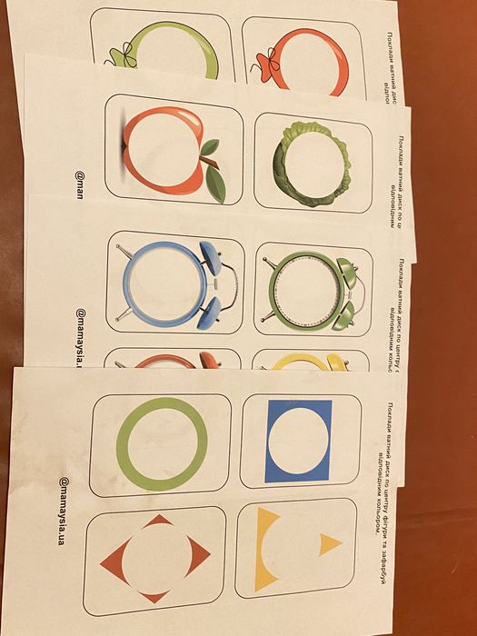 Розвивашки для дитини 1.5-3 роки