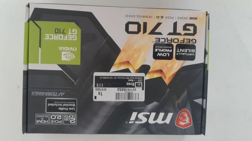 Ігровий компютер