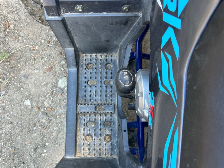 Квадроцикл Forte Shark 150