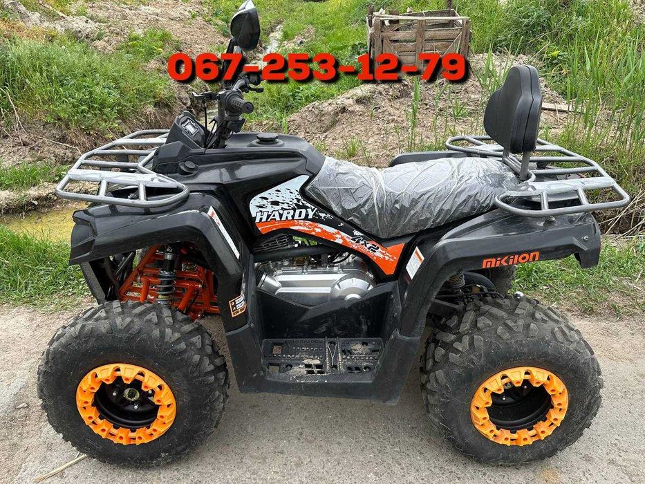 Квадроцикл Mikilon Hardy 200 Форте Харди Без предоплати Гарантія