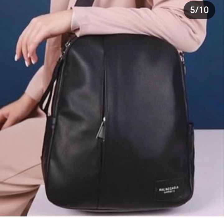 Женский рюкзак..