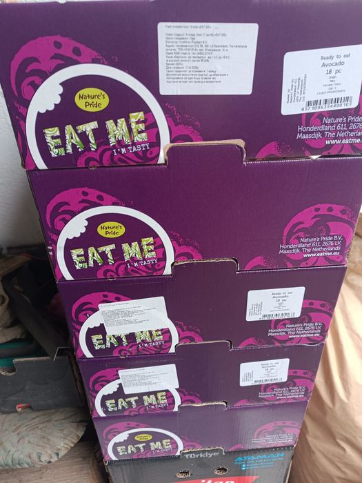 Продам картонные ящики клубника,черешня