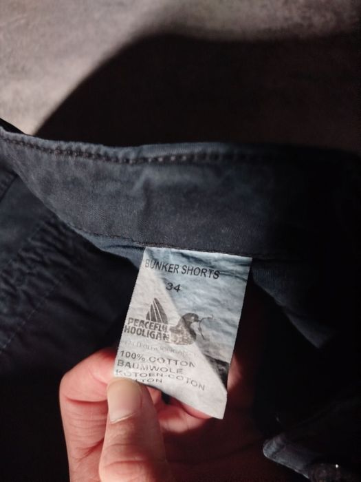 Шорти Peaceful Hooligan