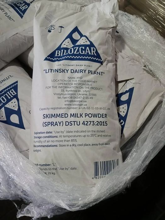 Сухе знежирене молоко Білозгар, Світмілк Сухое молоко 25 кг оптом