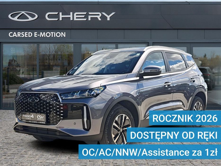 Chery Tiggo 4