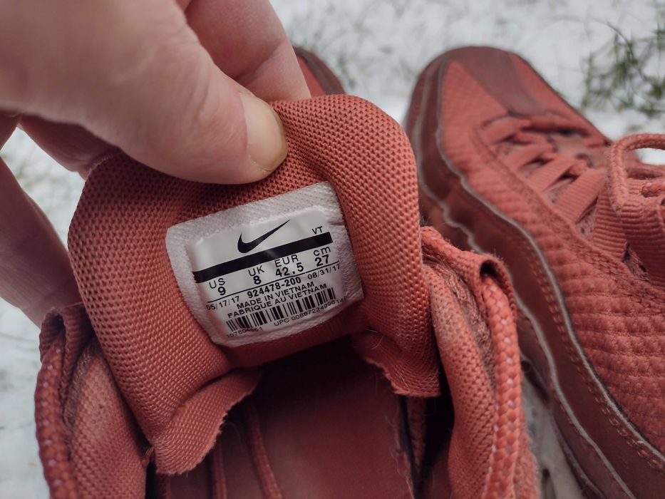 Nike air max 95 buty sportowe